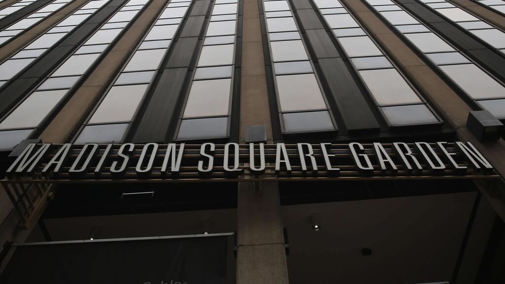 Madison Square Garden (Photo: AFP) Madison Square Garden