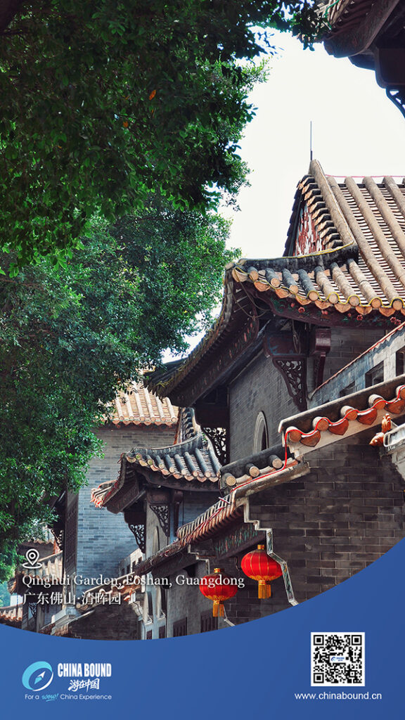 Qinghui Garden, Foshan, Guangdong – Chinadaily.com.cn Qinghui Garden, Foshan, Guangdong - Chinadaily.com.cn