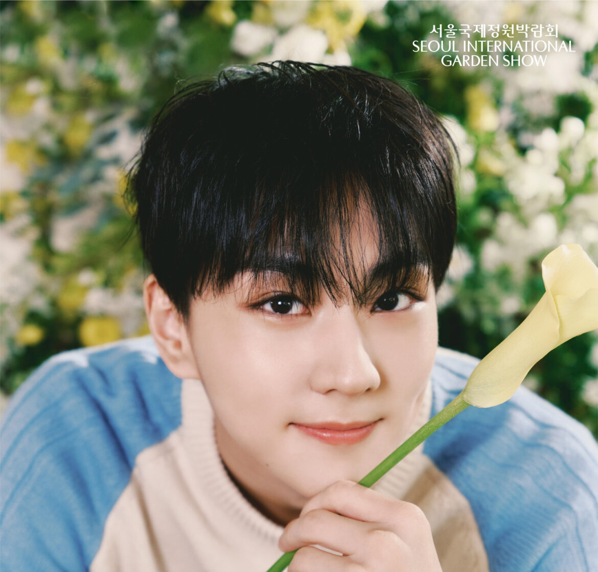 Enhypen’s Jungwon named honorary ambassador for Seoul International Garden Show Singer Jungwon of boy band Enhypen appointed the honorary ambassador for this year