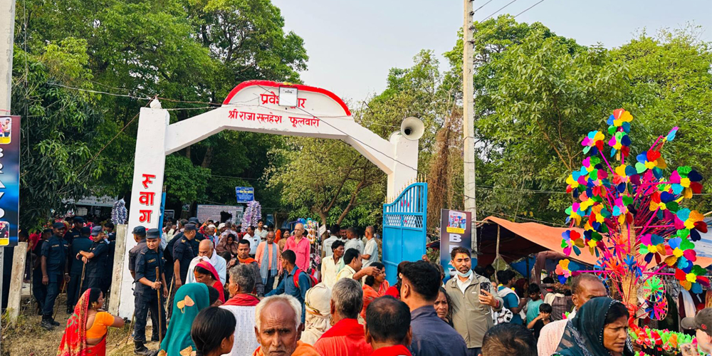 Visitors throng Salahesh Garden on Nepali New Year blog