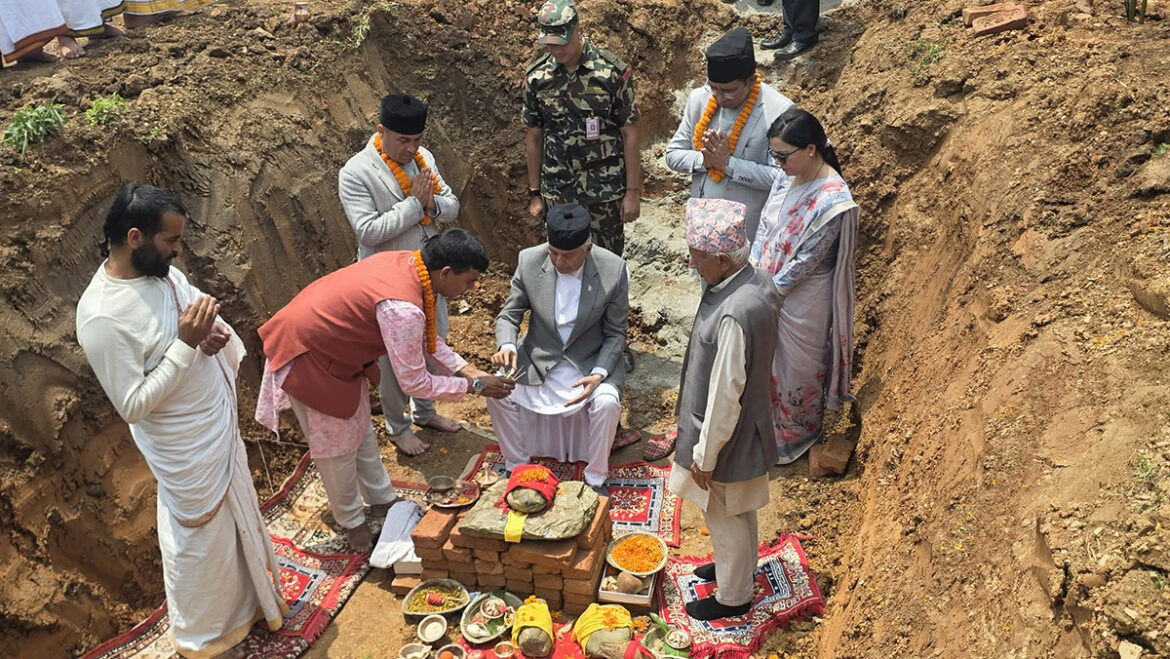 President Paudel lays foundation stone of Bhanu Literary Garden blog