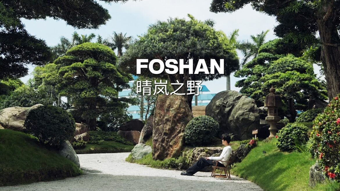 Exploring a Stunning Japanese Garden Hidden in China | China Travel Vlog Exploring a Stunning Japanese Garden Hidden in China | China Travel Vlog