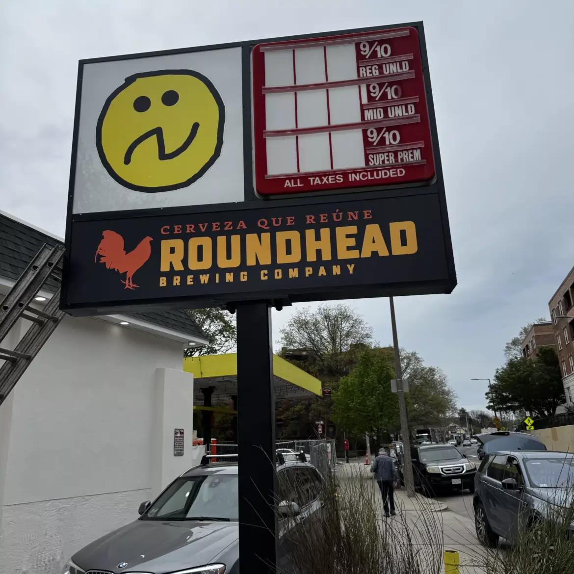 Roundhead’s JP Gas Beer Garden is Back Roundhead's JP Gas Beer Garden is Back