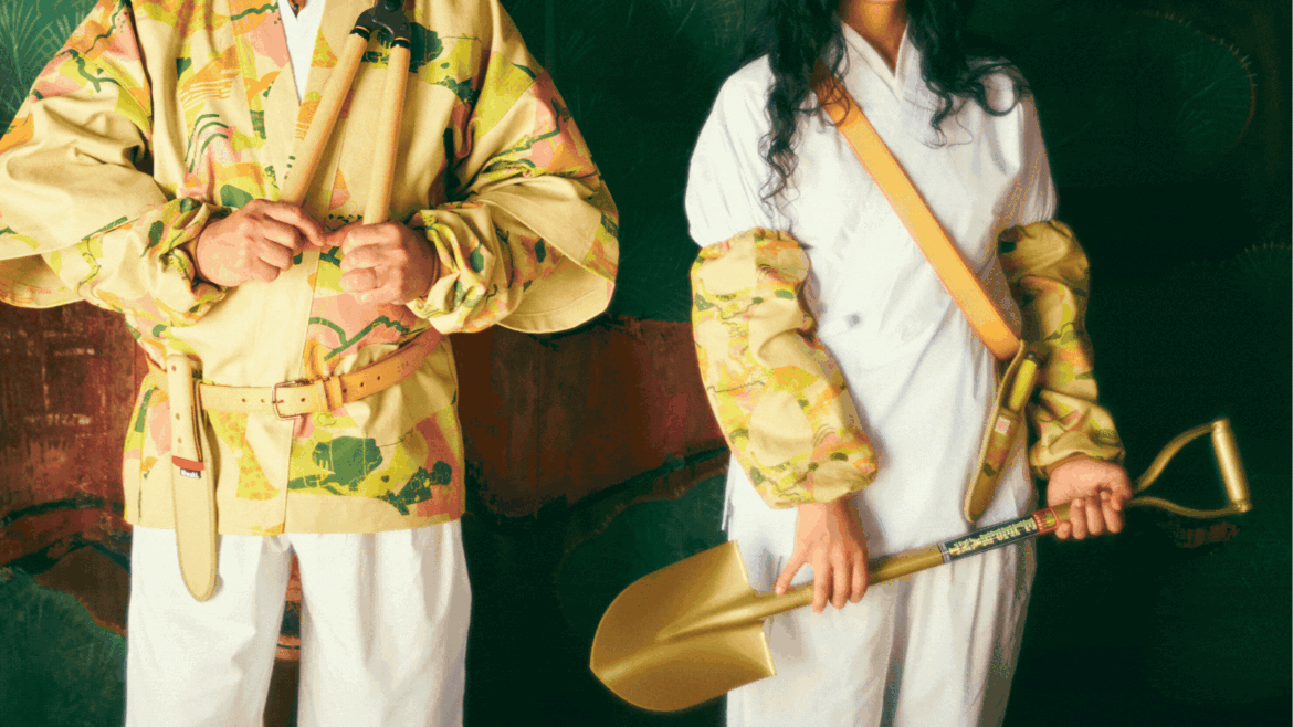 a revolving gif of decorative camo gardening gear