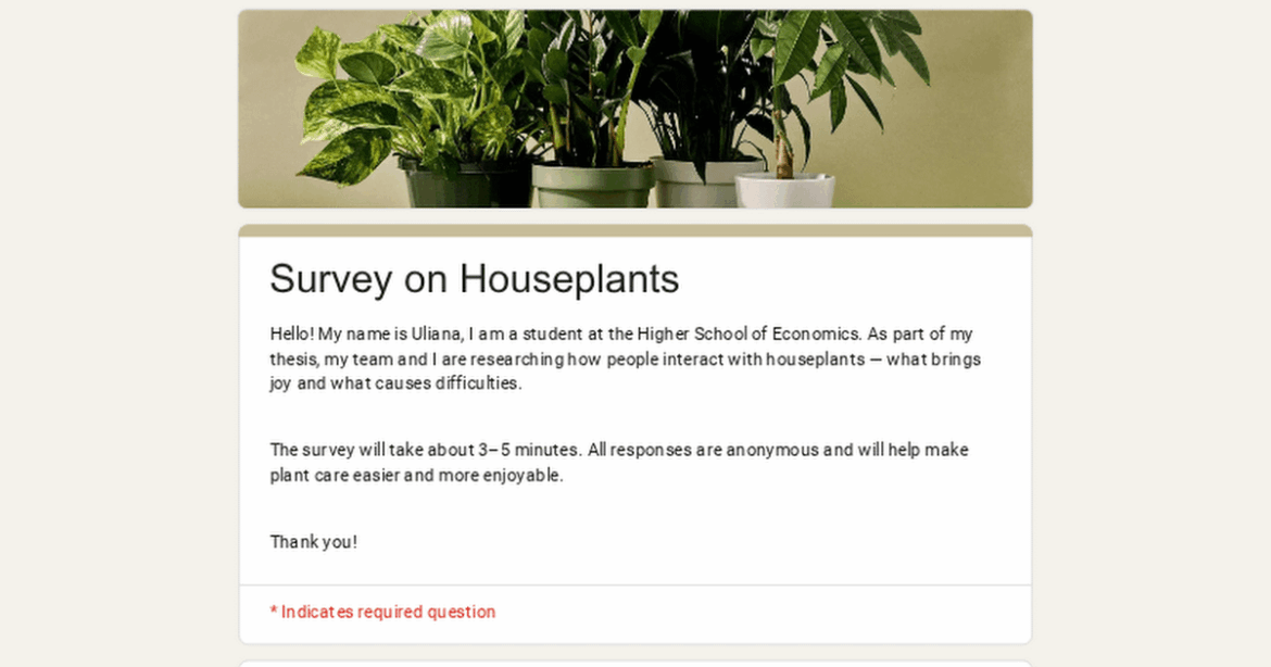 Do you own houseplants? I need your input (short survey)