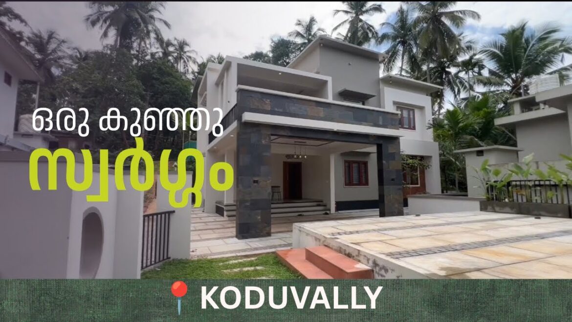 ഒരു കുഞ്ഞു സ്വർഗ്ഗം | ഇന്റീരിയറും ലാൻഡ്സ്കേപ്പും മാത്രം ചേഞ്ച് ചെയ്ത വീട് | HOME | INTERIOR | ഒരു കുഞ്ഞു സ്വർഗ്ഗം | ഇന്റീരിയറും ലാൻഡ്സ്കേപ്പും മാത്രം ചേഞ്ച് ചെയ്ത വീട് | HOME | INTERIOR |