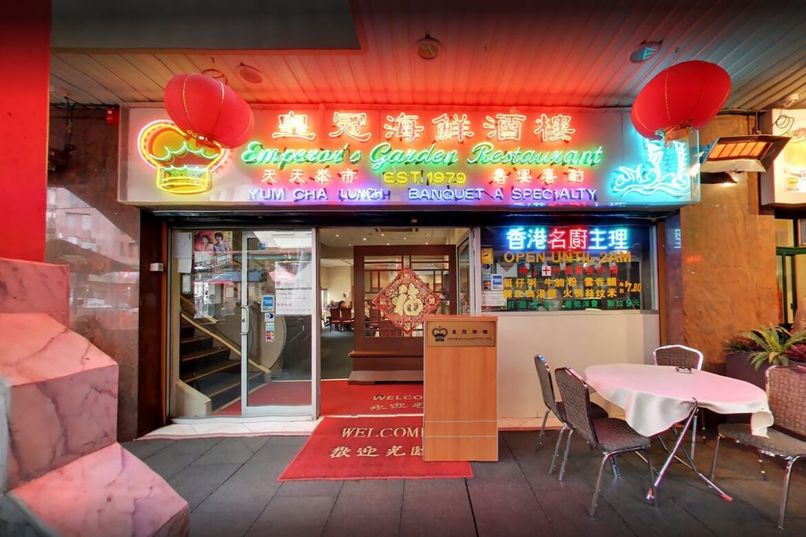 Plot twist behind Sydney restaurant Emperor’s Garden shock closure – News + Articles Plot twist behind Sydney restaurant Emperor’s Garden shock closure - News + Articles